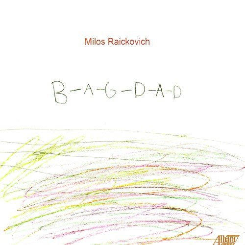 Live Recording Songs MP3 Download